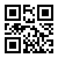 QR-Code zur Buchseite 9783945127070