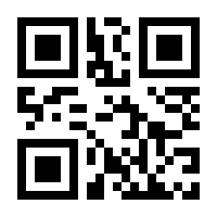 QR-Code zur Seite https://www.isbn.de/9783945129067