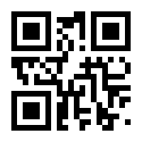 QR-Code zur Seite https://www.isbn.de/9783945133613