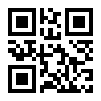 QR-Code zur Seite https://www.isbn.de/9783945136492