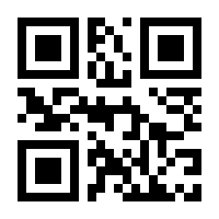 QR-Code zur Seite https://www.isbn.de/9783945141076