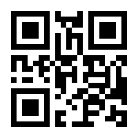 QR-Code zur Seite https://www.isbn.de/9783945155066