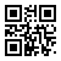 QR-Code zur Seite https://www.isbn.de/9783945162019