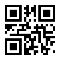 QR-Code zur Seite https://www.isbn.de/9783945170021
