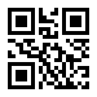 QR-Code zur Seite https://www.isbn.de/9783945170083