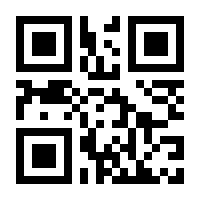 QR-Code zur Seite https://www.isbn.de/9783945170106