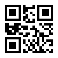 QR-Code zur Seite https://www.isbn.de/9783945170595