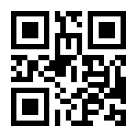 QR-Code zur Seite https://www.isbn.de/9783945170892