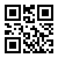 QR-Code zur Seite https://www.isbn.de/9783945173053