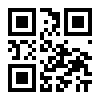 QR-Code zur Seite https://www.isbn.de/9783945178157