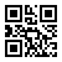 QR-Code zur Seite https://www.isbn.de/9783945181003