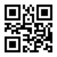 QR-Code zur Seite https://www.isbn.de/9783945187388