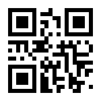 QR-Code zur Seite https://www.isbn.de/9783945187401