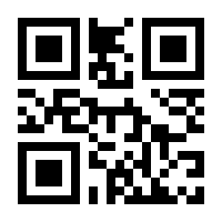 QR-Code zur Seite https://www.isbn.de/9783945190487