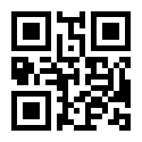 QR-Code zur Seite https://www.isbn.de/9783945195024