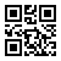 QR-Code zur Seite https://www.isbn.de/9783945202203