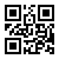 QR-Code zur Seite https://www.isbn.de/9783945202388