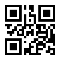 QR-Code zur Seite https://www.isbn.de/9783945216224