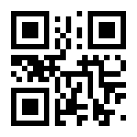 QR-Code zur Seite https://www.isbn.de/9783945221273