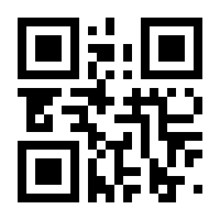 QR-Code zur Seite https://www.isbn.de/9783945227589