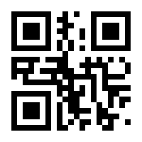 QR-Code zur Seite https://www.isbn.de/9783945227763