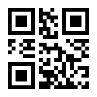 QR-Code zur Seite https://www.isbn.de/9783945228227