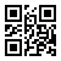 QR-Code zur Seite https://www.isbn.de/9783945229095