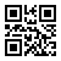 QR-Code zur Seite https://www.isbn.de/9783945230060