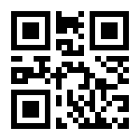 QR-Code zur Seite https://www.isbn.de/9783945230503