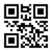 QR-Code zur Seite https://www.isbn.de/9783945230602