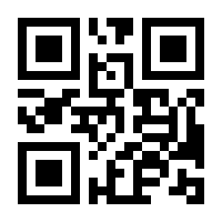 QR-Code zur Seite https://www.isbn.de/9783945230725