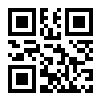 QR-Code zur Seite https://www.isbn.de/9783945230756
