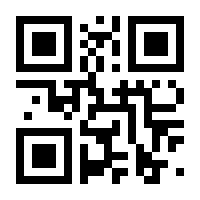 QR-Code zur Seite https://www.isbn.de/9783945242193