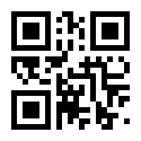 QR-Code zur Seite https://www.isbn.de/9783945247037