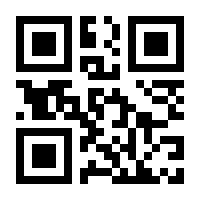 QR-Code zur Seite https://www.isbn.de/9783945248423