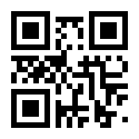 QR-Code zur Seite https://www.isbn.de/9783945256091