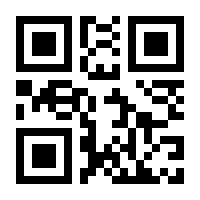 QR-Code zur Seite https://www.isbn.de/9783945271094