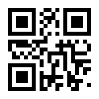 QR-Code zur Seite https://www.isbn.de/9783945271551