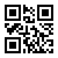 QR-Code zur Seite https://www.isbn.de/9783945275313