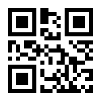 QR-Code zur Buchseite 9783945276341