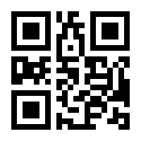 QR-Code zur Buchseite 9783945286098