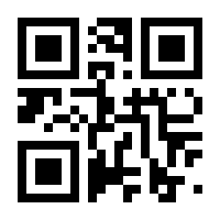 QR-Code zur Seite https://www.isbn.de/9783945294116