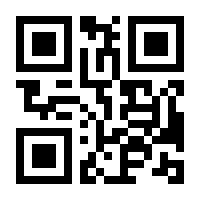QR-Code zur Seite https://www.isbn.de/9783945294406