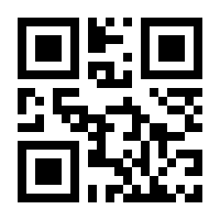 QR-Code zur Seite https://www.isbn.de/9783945301463