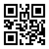 QR-Code zur Seite https://www.isbn.de/9783945302002