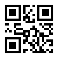 QR-Code zur Seite https://www.isbn.de/9783945302057