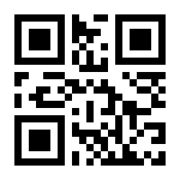 QR-Code zur Seite https://www.isbn.de/9783945302736