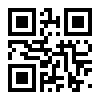 QR-Code zur Seite https://www.isbn.de/9783945307021