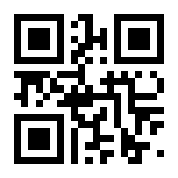 QR-Code zur Seite https://www.isbn.de/9783945307038