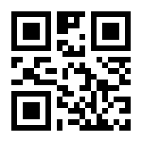 QR-Code zur Seite https://www.isbn.de/9783945314661